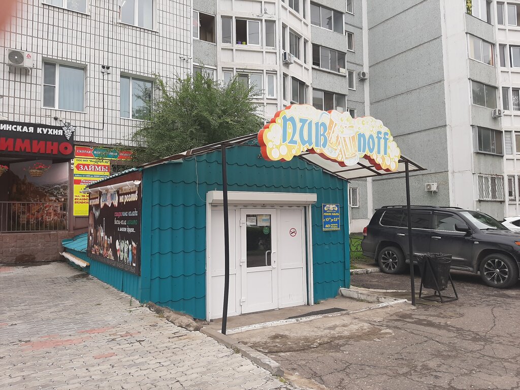 Beer shop Pivnoff, Blagoveshchensk, photo