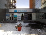 Бизнес-инкубатор ИТ-парк Алания (ул. Шмулевича, 8Б, Владикавказ), новые технологии во Владикавказе