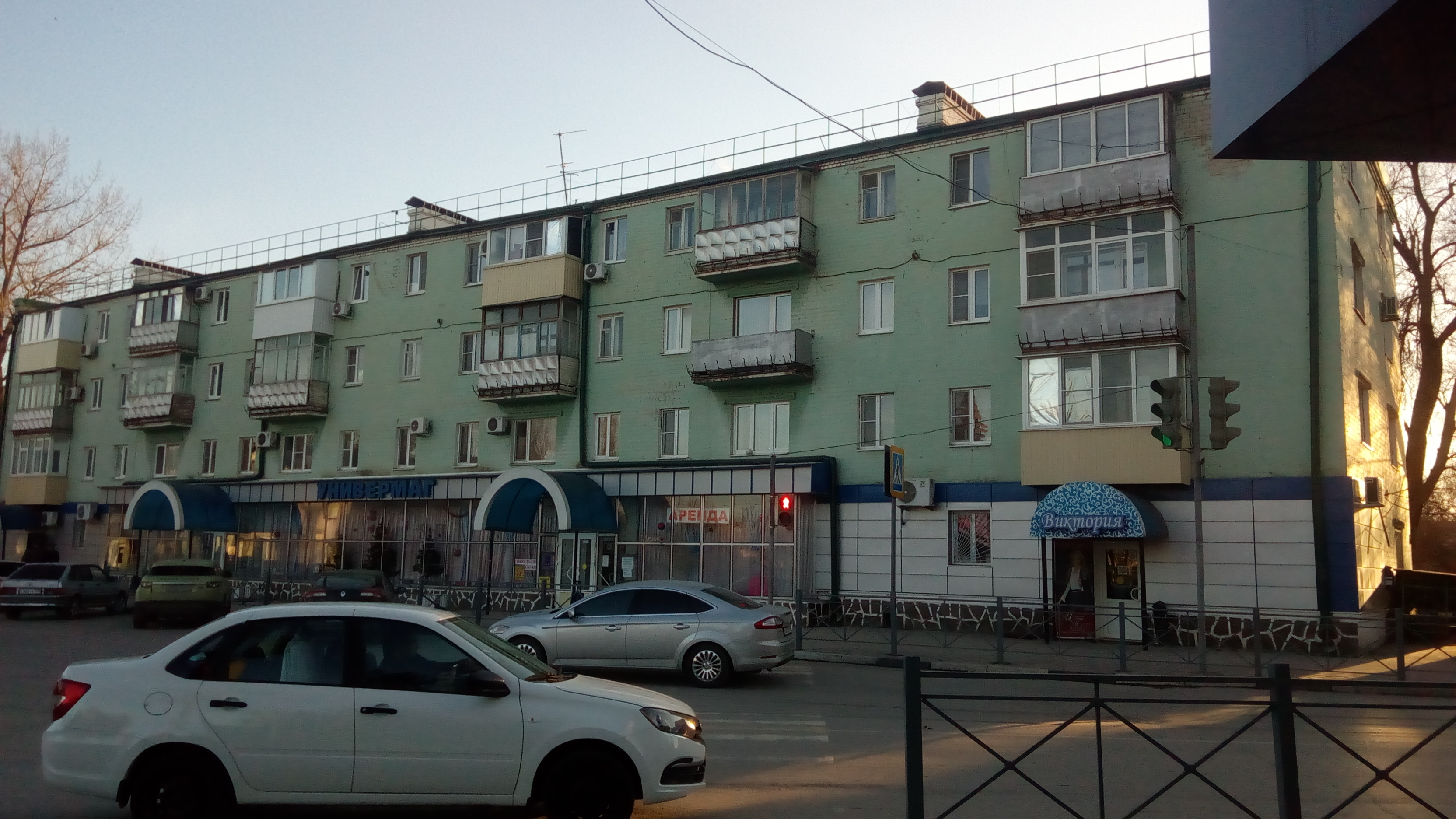 Kdl ул энгельса 19 белая калитва фото