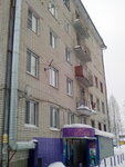 Глянец (Dvinskaya ulitsa, 38Б), salón de belleza