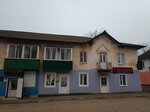Chantal (ulitsa Shmenkelya, 7), lingerie and swimwear shop