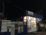 Виниловый сайдинг (Glavnaya ulitsa, 1А), fachadas y sistemas de fachada