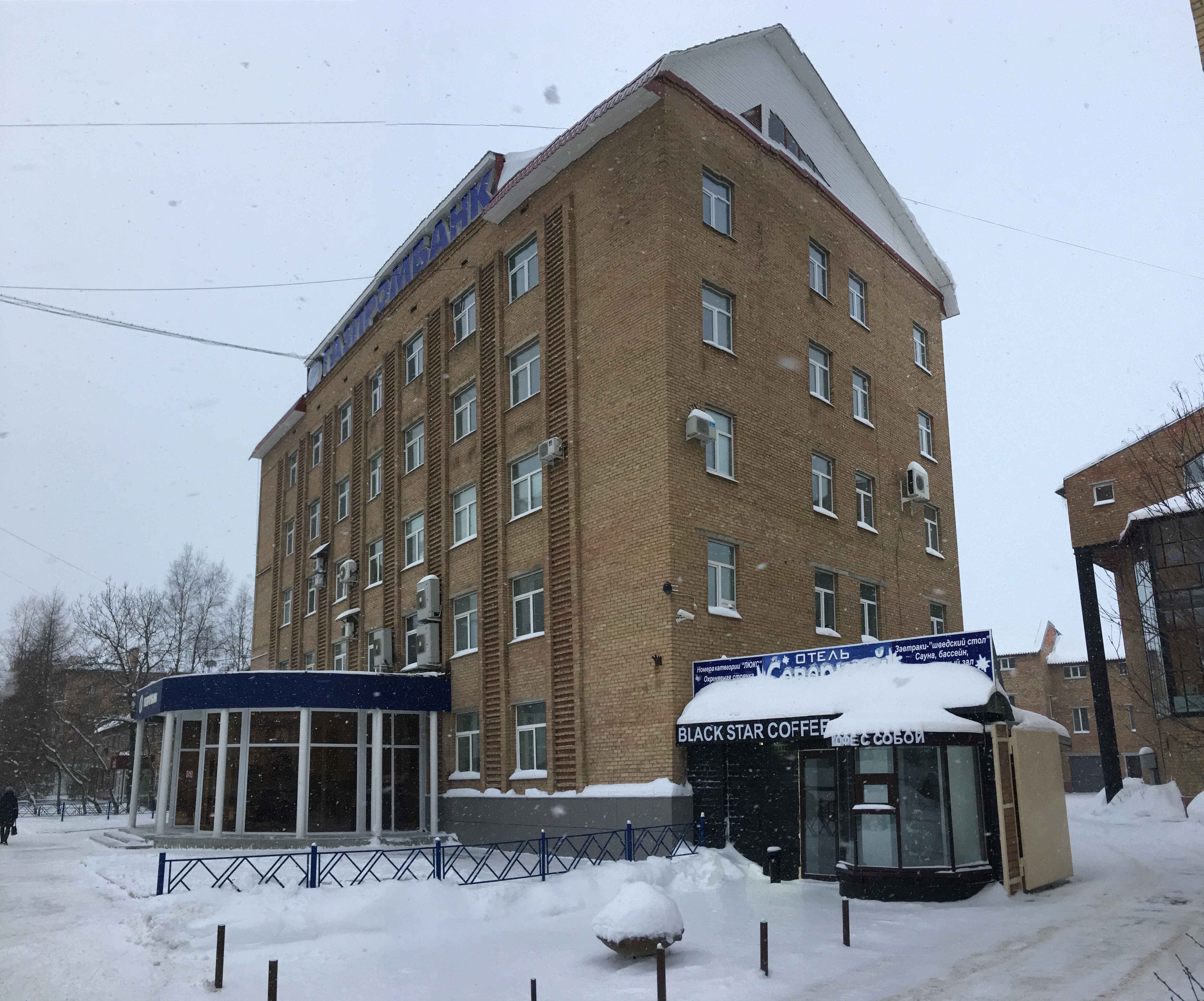 Фото отеля 2