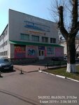 Косметика и парфюмерия (ulitsa Lenina, 37А), perfume and cosmetics shop