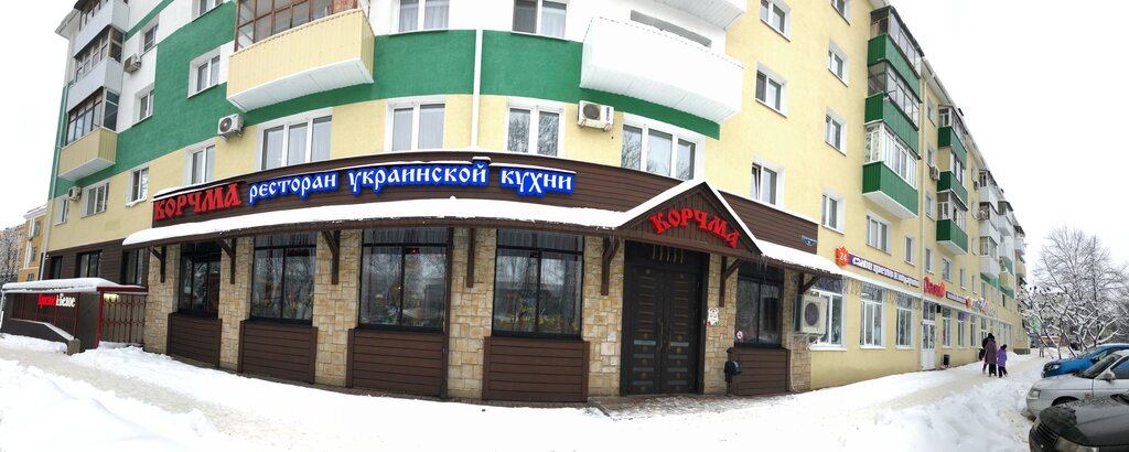 Богдана хмельницкого 58 белгород
