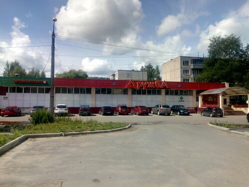 Pharmacy Аптека, Rybinsk, photo