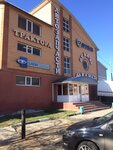 Detali mashin GAZ (Pervomayskaya Street, 7Б) ، متجر قطع غيار ولوازم السيارات