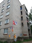 Еда (Gogolya Street, 9), grocery