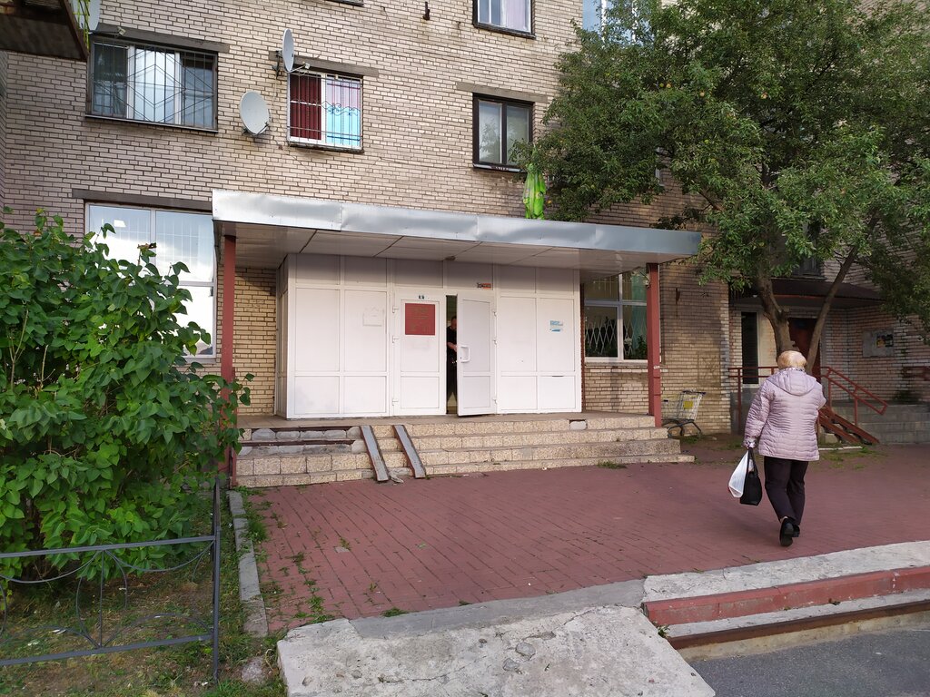 Отдел вселения и регистрационного учета граждан по Санкт
