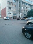 ZhEU № 8 Gp Zhilishchnik Minshchiny (1st Microdistrict, 9), municipal housing authority