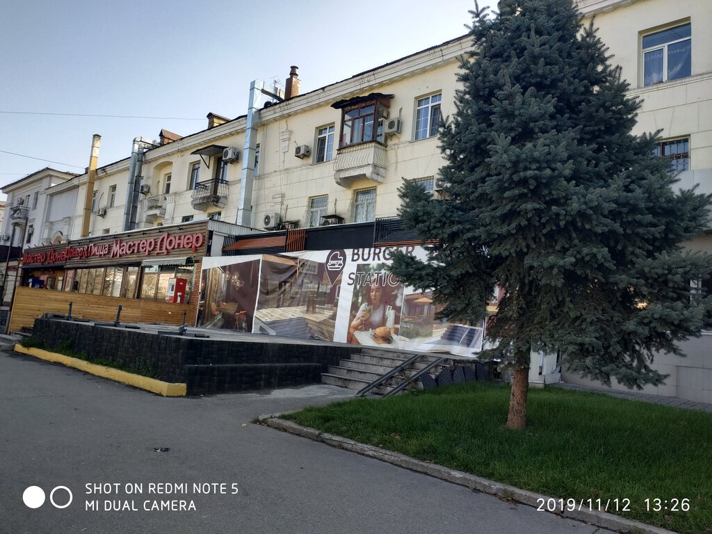 Fast food Master Doner, Almaty, photo