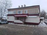 Компьютеры и ноутбуки (ulitsa Lenina, 22А), portátiles y tablets