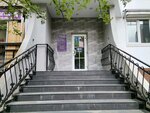 Personal Dentist (Orshanskaya Street, 9) ، عيادات الأسنان