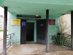 ОАО Управляющая компания служба заказчика (Советская улица, 23), oficina de organización