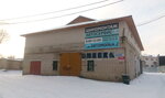 Full Stock (Rabochiy Avenue, 73) ، غسيل سيارة