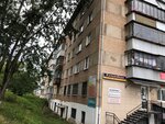 Семена (ulitsa 50 let VLKSM, 9) ، متجر البذور