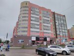 777 (ulitsa Petra Tomilova, 15Б), segunda mano