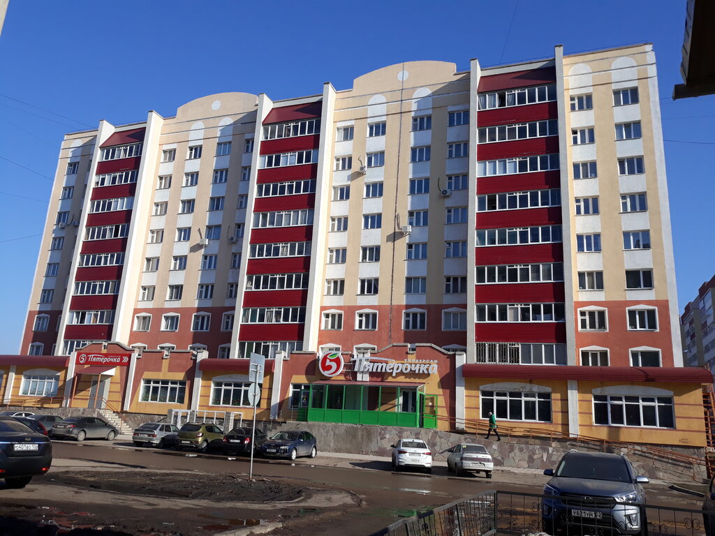 Supermarket Pyatyorochka, Sterlitamak, photo