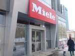 Miele (ulitsa Chkalova, 3/1) ، متجر بيع الأجهزة المنزلية