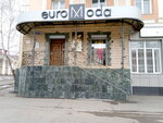 EuroModa (ulitsa Lenina, 23) ، متجر ملابس