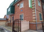 Стоматология (pereulok Arefyeva, 1), dental clinic