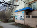 MamaHouse - Semeyny tsentr razvitiya i zdorovya semi (ulitsa Zhukovskogo, 3), fitness club