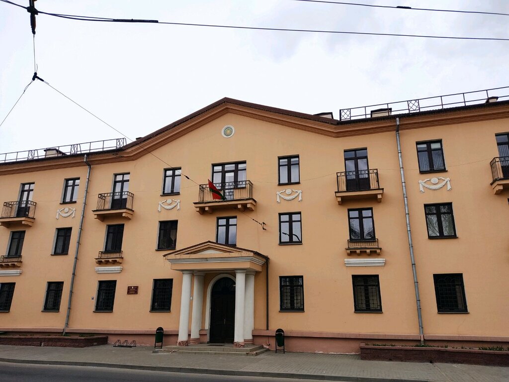 Stationery store Информационно-издательский центр по налогам и сборам, Grodno, photo