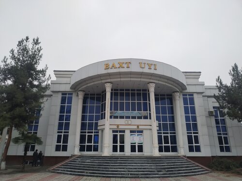 Jinsiy bosh vaqt tuymazy