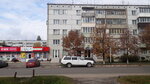 Игрушки (Первомайская ул., 63), детские игрушки и игры в Новозыбкове