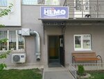 Nemo (Taugul microdistrict, Rysqulbekov kóshesi, 28/6), swimming pool