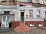 Шторки (Первомайская ул., 25), магазин ткани в Могилёве