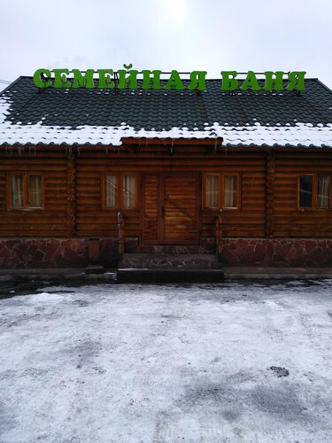 Басынан аяғына дейін спермамен жабылған порно