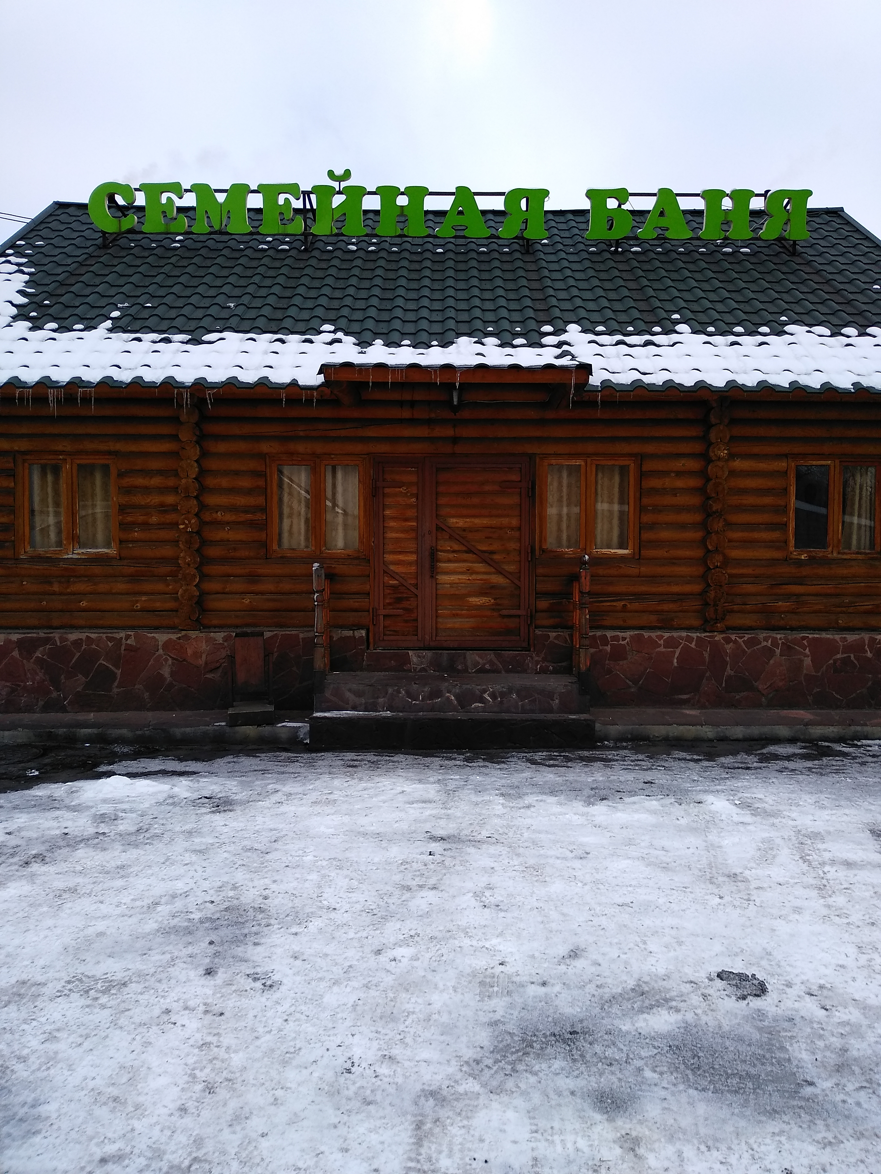 Жүкті әйелдерге арналған жыныстық позициялар