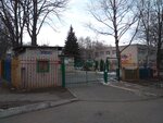 Detsky sad № 64 (50 let VLKSM Street, 26), kindergarten, nursery