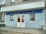 Mbu dlya detey, nuzhdayushchikhsya V psikhologo-pedagogicheskoy i mediko-sotsialnoy pomoshchi Tsentr psikhologo-mediko-sotsialnogo soprovozhdeniya Mir gorodskogo okruga gorod Salavat Respubliki Bashkorstan (ulitsa Mazhita Gafuri, 41) ، التعليم الإضافي