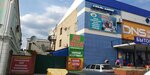 Дом мебели (Kalach, Privokzalnaya ulitsa, 38), shopping mall