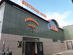 Baku (Shóje Qarjaýbaıuly dańǵyly, 93), cafetería