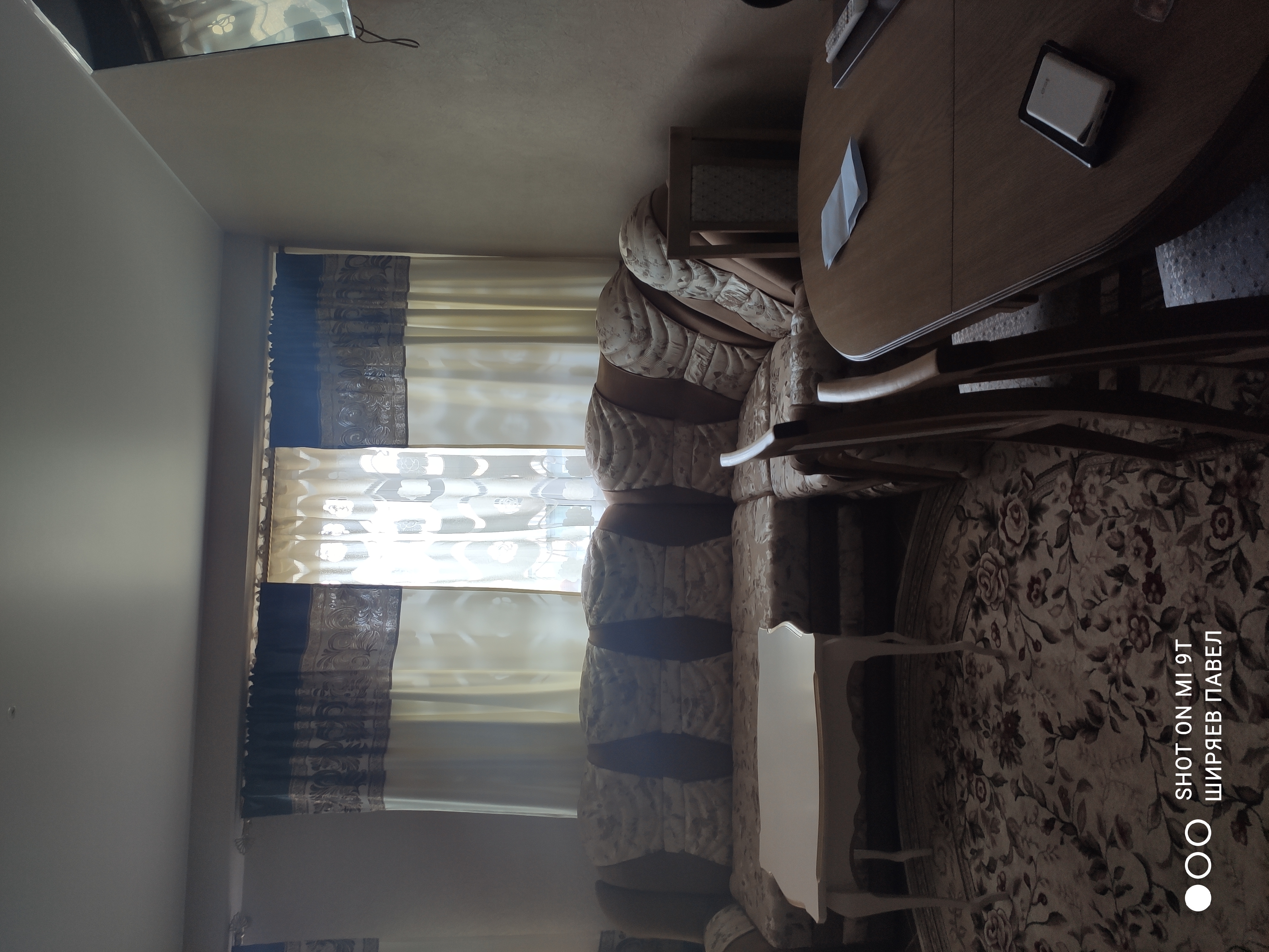 Фото Делики