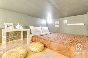 Sokroma Аристократ