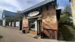 Домидж (Dalne-Klyuchevskaya Street, 14А), cookery store