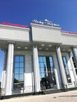 Inzhu Marzhan (Jambıl avenue, 44) ، قاعة الولائم