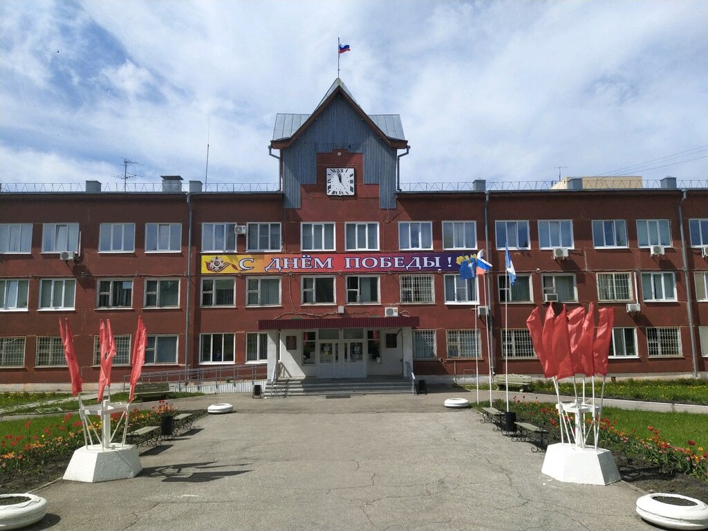 Consumer protection Отдел по Защите Прав Потребителей Железнодорожного района, Ulyanovsk, photo