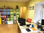 Sovetnik (Bolshaya Pushkarskaya Street, 38), accountants