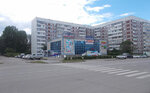 LiveNatural (Akademika Filatova Avenue, 9А) ، متجر بيع العطور ومستحضرات التجميل