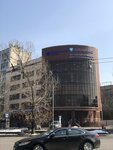 CRM Plus (Zhandosov Street, 58А), document management automation