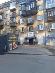 Rise (Mytropolyta Vasylia Lypkivskoho Street, 40), cafetería
