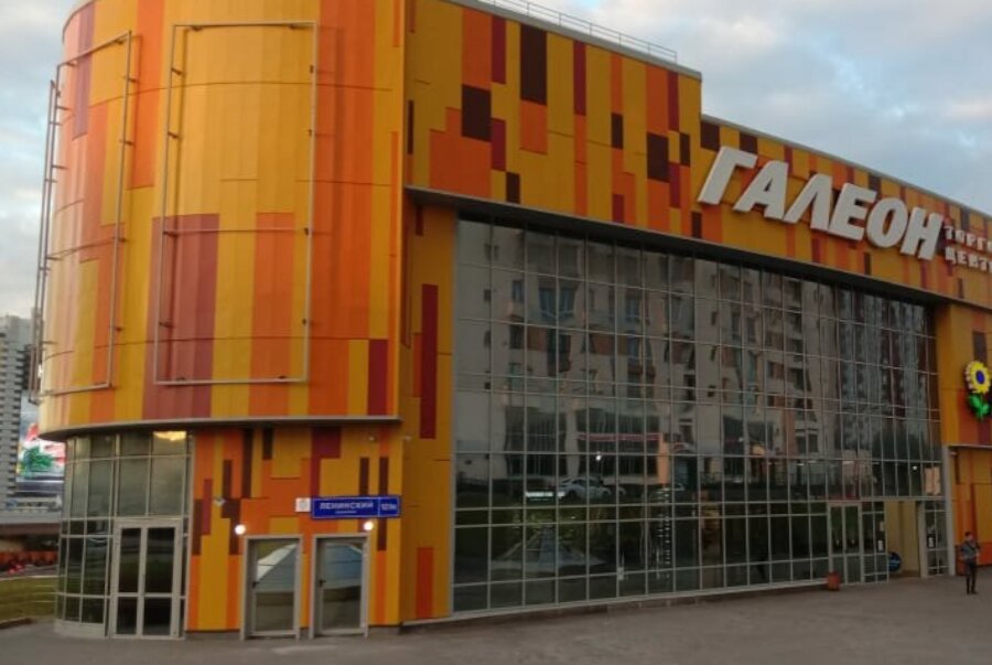 Ленинский 123 2