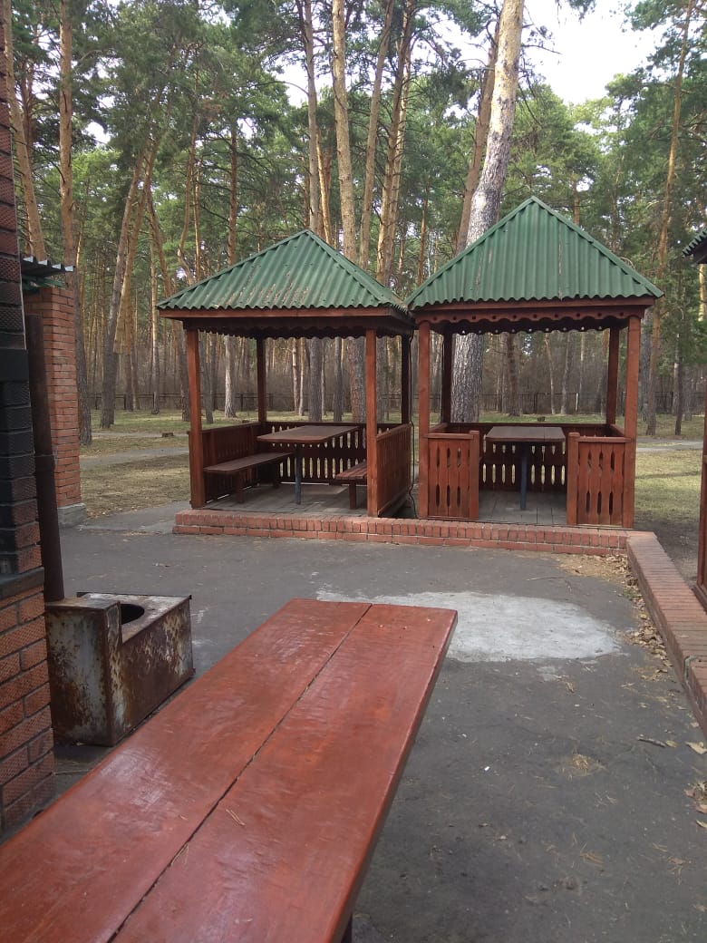 Фото Радуга