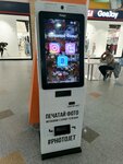 Photojet (Rodionova Street, 187В), payment terminal