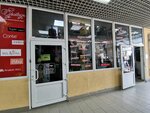 Epatage (проспект Октябрьской Революции, 61) ، متجر ملابس